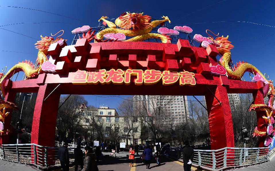 Xining decorates city to greet Spring Festival