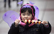 Chinese New Year temple fair held in Nanjing 