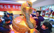 Chinese Lantern Festival falls on Feb. 24 