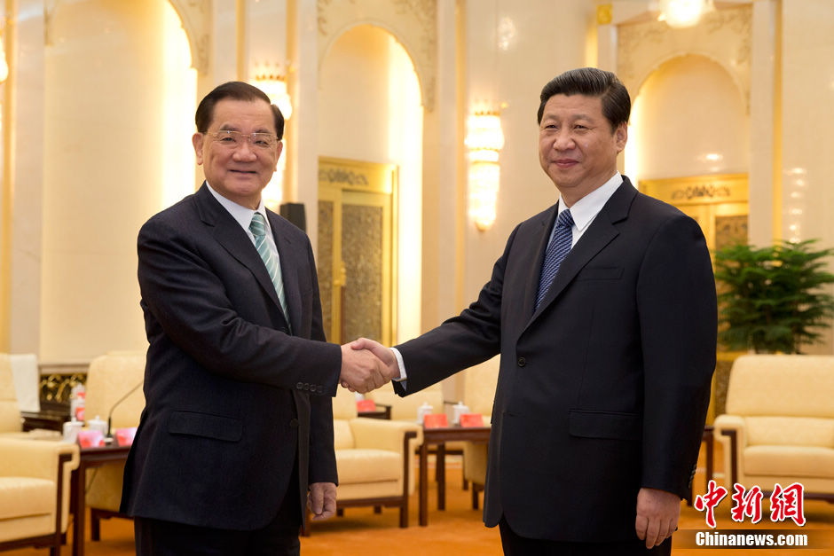 General Secretary of the Communist Party of China (CPC) Central Committee Xi Jinping (2nd R) meets with visiting Honorary Chairman of the Kuomintang Lien Chan (2nd L) at the Great Hall of the People in Beijing, Feb. 25, 2013. (Xinhua/Ding Lin)  