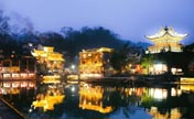 Picturesque! Trip planner: four-day trip to S China