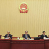 31st session of NPC Standing Committee