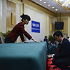 Press center launched in Beijing 