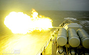 "Tonglin" guided missile frigate in firing
