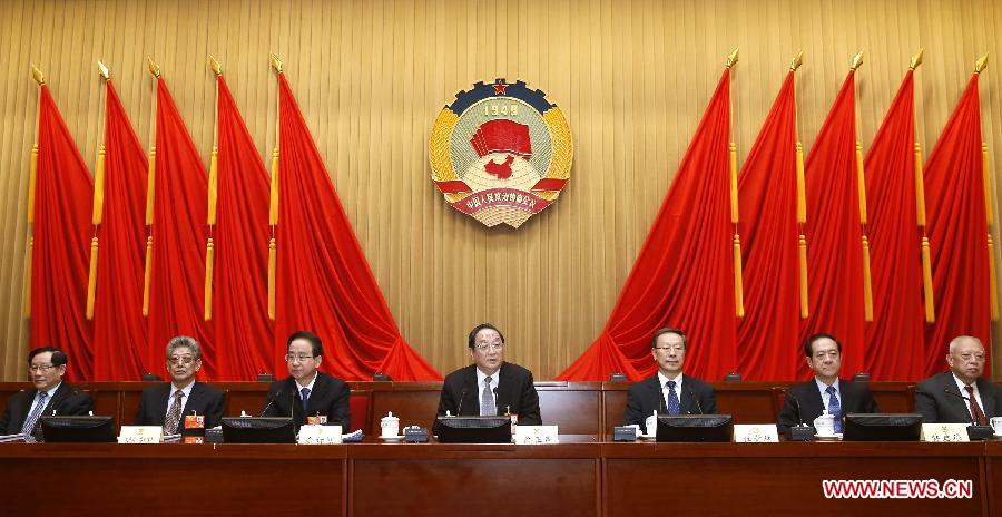 The presidium of the first session of the 12th National Committee of the Chinese People's Political Consultative Conference (CPPCC) hold their third meeting in Beijing, capital of China, March 11, 2013. Yu Zhengsheng presided over the meeting. (Xinhua/Ju Peng)