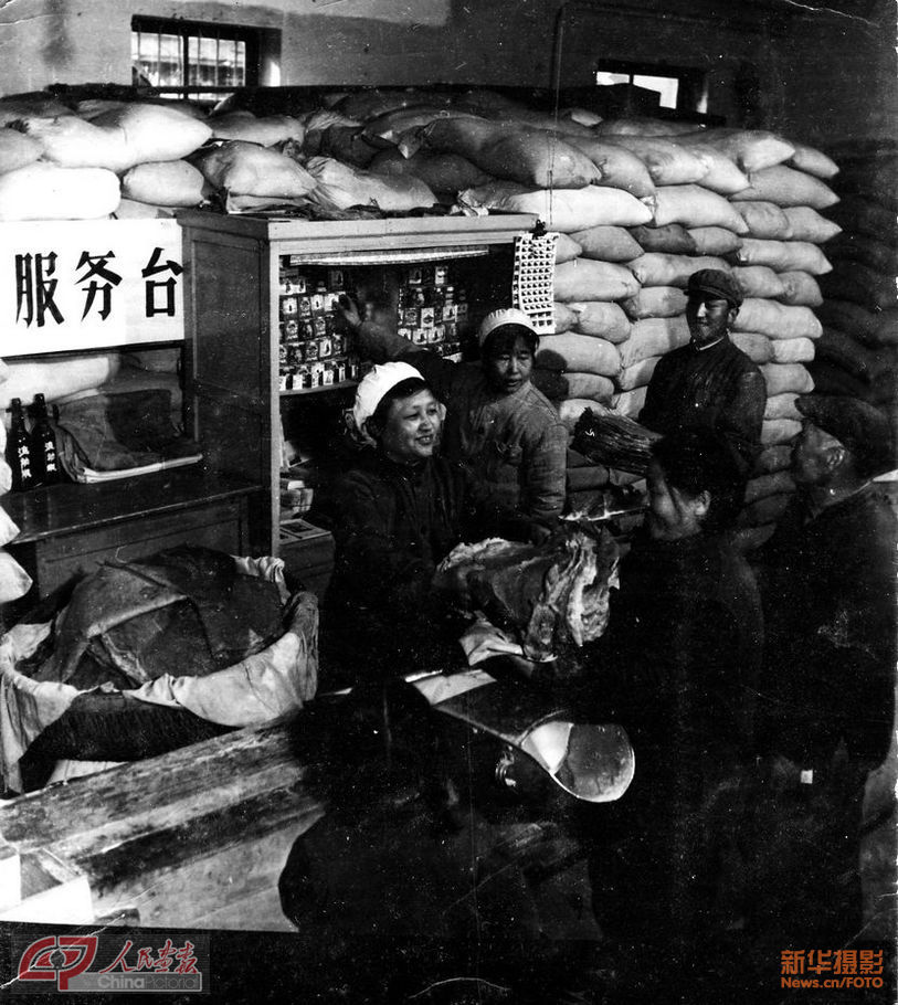 Worker Village's grain store. (Photo/China Pictorial)