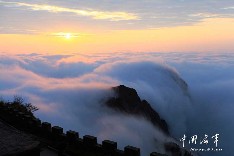 This photo shows the beautiful scenery around the radar station run by the East China Sea Fleet of the Navy of the Chinese People's Liberation Army (PLA) on the Yandang Mountain, Zhejiang Province. (navy.81.cn /Li Hao, Ye Wenyong)