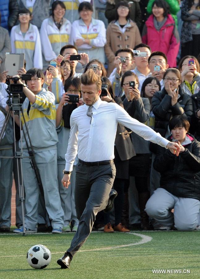 Beckham in Beijing, playing football in suits (8)