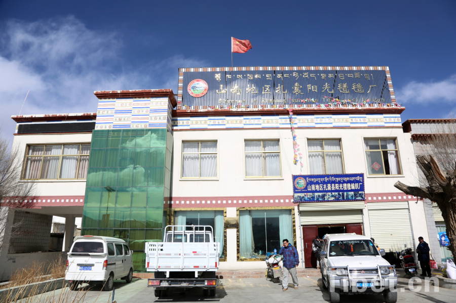 A Tibet wool factory in Zharang town. (Photo by Chen Bangxian)