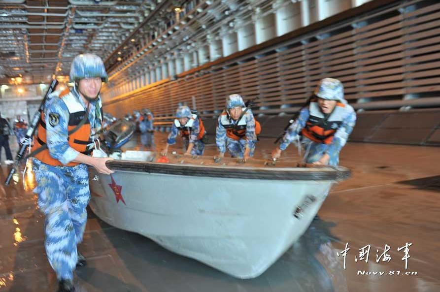 (Navy.81.cn/Photo)