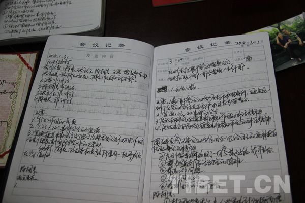 Last work diary of Gyumey Dojer on May 18， 2013[Photo/China Tibet Online]