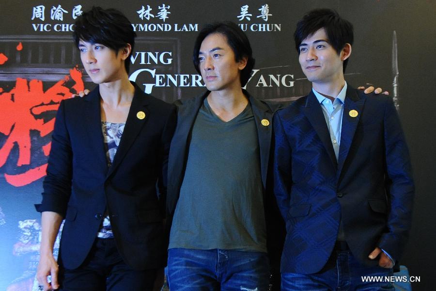 Actor Ekin Cheng (C), Vic Chou (R) and Chun Wu attend the press conference for the movie "Saving General Yang" in Singapore's Sentosa, March 30, 2013. (Xinhua/Then Chih Wey)