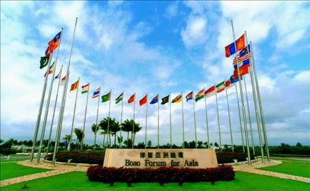 Boao Forum for Asia to focus on development