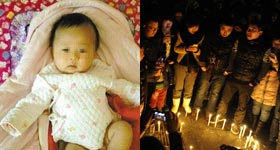 Name: Xu HaoboDate of death: Mar. 4, 2013Xu Haobo, only two-month-old, was murdered by a thief who found Haobo sleeping in a car that he had stolen in Changchun on Mar. 4, 2013, 