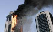 Fire rages 40-story skyscraper in Grozny