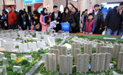 2013 Spring Beijing Int'l Property Expo kicks off