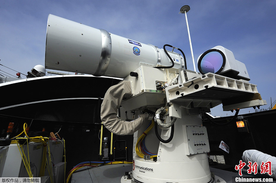 Laser cannon of U.S. navy (Photo: chinanews.com)