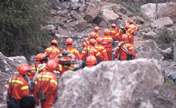Rescue work in quake-hit Baosheng Township