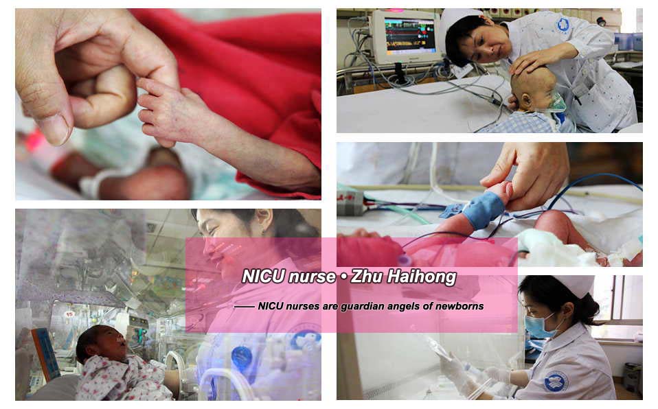 NICU nurses- guardian angels of new life