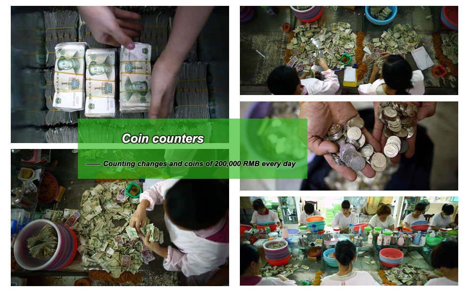Counting changes and coins of 200,000 yuan every day