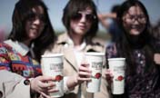 Strawberry Music Festival kicks off in Beijing 