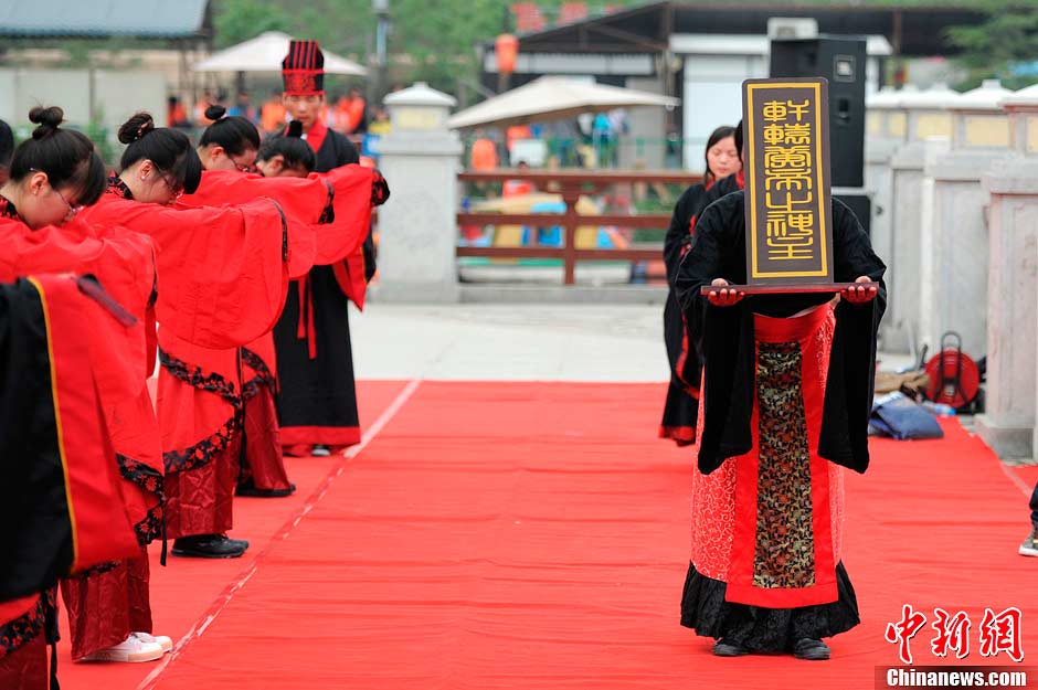 The opening ceremony of the ritual.(CNS/Zhang Yuan)