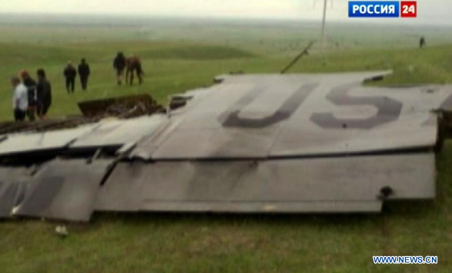 Video frame from Russian state television shows the scene after a U.S. military plane crashed in Kyrgyzstan on May 3, 2013. A U.S. military plane crashed Friday in Kyrgyzstan, the country's emergency situations ministry said. There was no immediate word on any casualties but the ministry said preliminary information indicated that there were five people aboard. (Xinhua) 