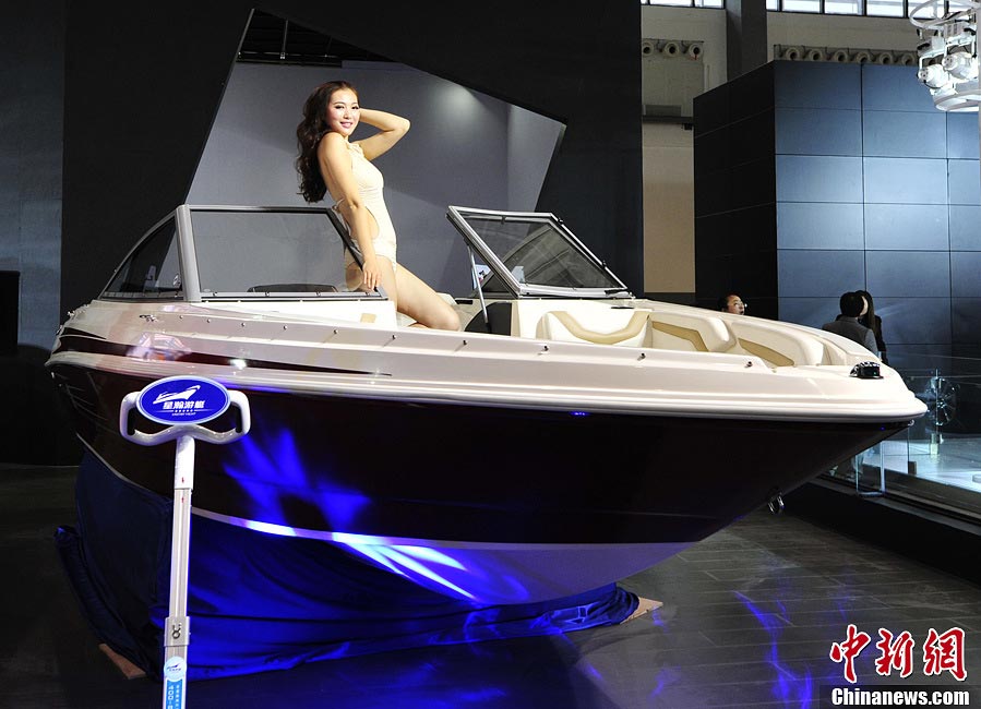 Yacht displayed at the show. (Photo/CNS)
