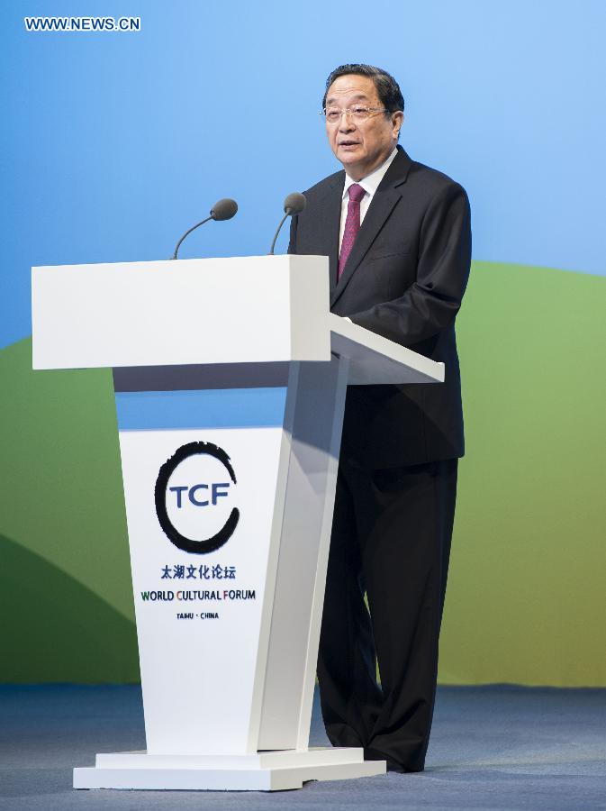 Yu Zhengsheng, chairman of the National Committee of the Chinese People's Political Consultative Conference, delivers a keynote speech at the opening ceremony of the second session of the World Cultural Forum (Taihu, China) in Hangzhou, capital of east China's Zhejiang Province, May 18, 2013. (Xinhua/Wang Ye) 