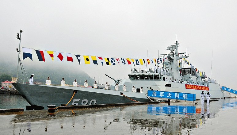 The commissioning, naming and flag-presenting ceremony of the "Datong" warship, a new-type guided missile frigate of the Navy of the Chinese People's Liberation Army (PLA), was held on the morning of May 18, 2013 at a military port of a military base in Lvshun city in northeast China's Liaoning province.