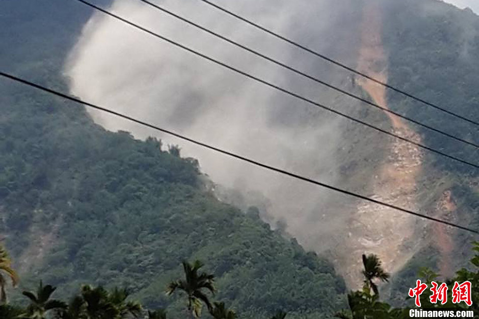 The earthquake sets off landslide, stirring clouds of yellow dust. A 6.7-magnitude earthquake jolted Nantou County, South of Taiwan on Jun. 2, 2013, leaving 2 dead and 21 injured. 