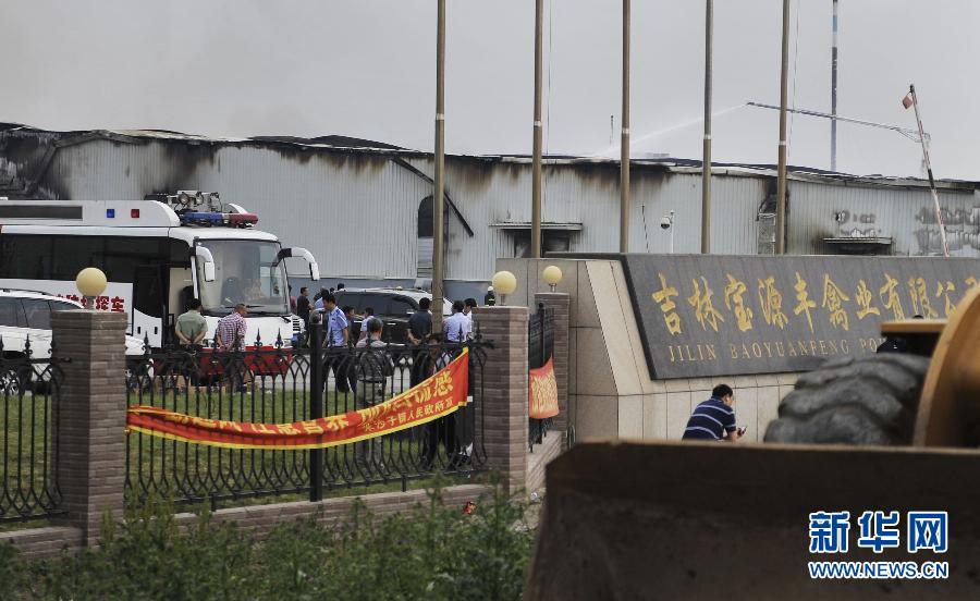 A fire broke out at around 6:06 am at a slaughterhouse owned by the Jilin Baoyuanfeng Poultry Company in Mishazi township of Dehui city, Northeast China's Jilin province, killing at least 61 people. (Xinhua/Wang Haofei) 