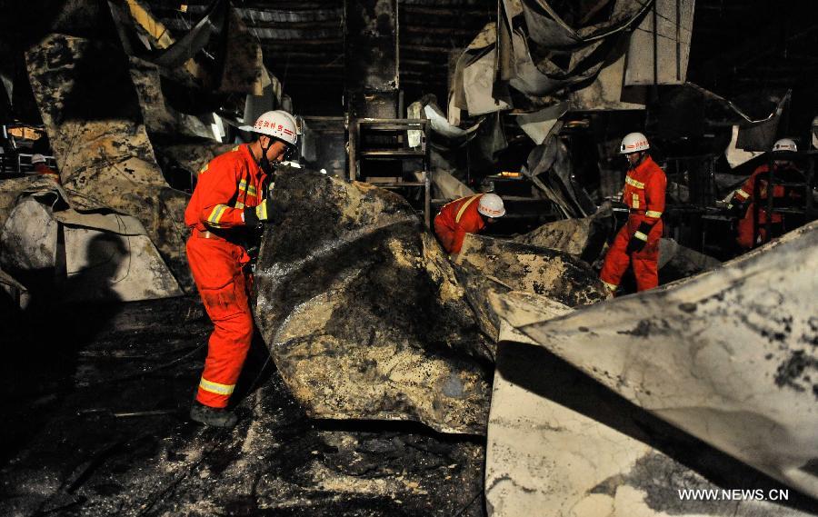Death toll from China's slaughterhouse fire remains 119