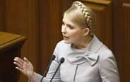 Ukraine delays trial of former PM Tymoshenko