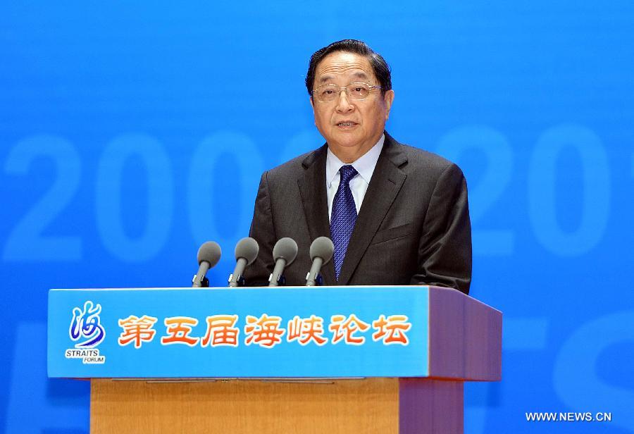 Yu Zhengsheng, member of the Standing Committee of the Political Bureau of the Communist Party of China (CPC) Central Committee and chairman of the National Committee of the Chinese People's Political Consultative Conference, addresses the conference of the 5th Straits Forum in Xiamen of southeast China's Fujian Province, June 16, 2013.(Xinhua/Li Tao)