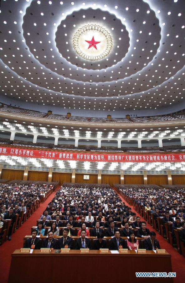 The 17th national congress of the Communist Youth League of China (CYLC) is closed at the Great Hall of the People in Beijing, capital of China, June 20, 2013. (Xinhua/Wang Shen)