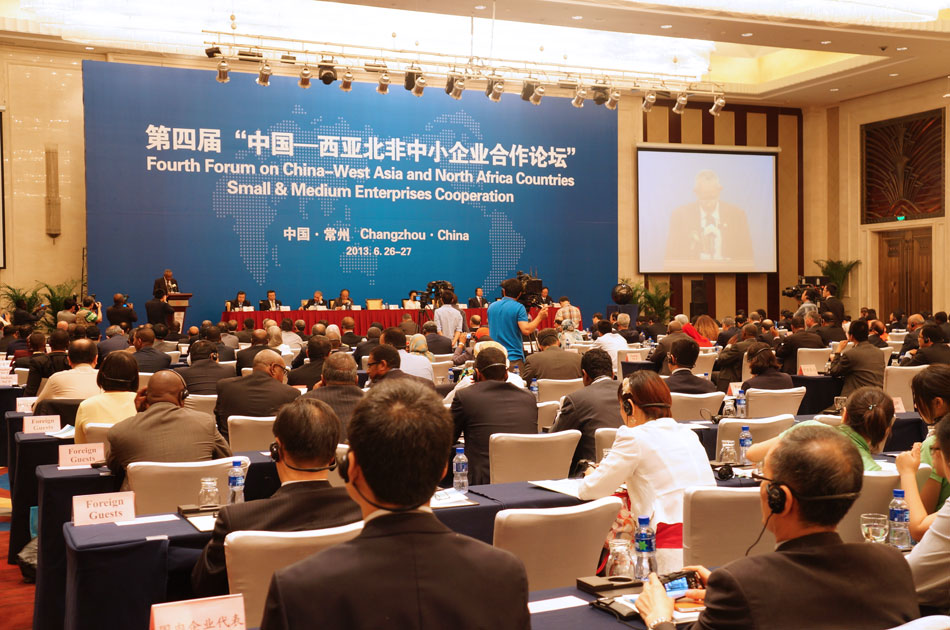 The Fourth Forum on China-West Asia & North Africa Countries Small & Medium Enterprises Cooperation opens in southeast Chinese city Changzhou, June 26, 2013. (People’s Daily Online/Chen Lidan)