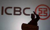 ICBC tops world banks ranking: The Banker