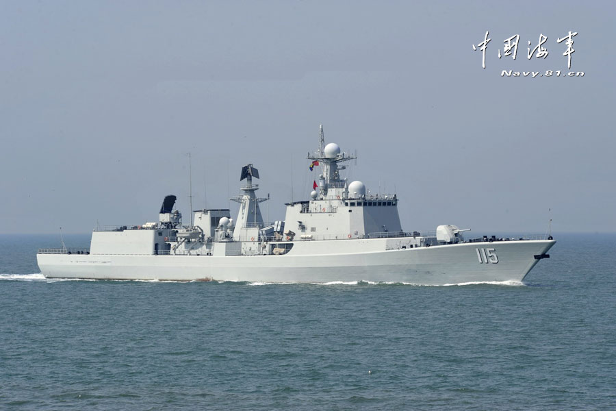 The Shenyang warship is a Type-051C guided missile destroyer with the hull number of 115. It entered into service in 2006. It is one of the latest guided missile destroyers independently produced by China. (navy.81.cn/Qian Xiaohu)The Shenyang warship is from the North  Sea Fleet. It is 154 meters in length, 17.1 meters in width, 35 meters in height, with full load displacement of 6,600-plus tons, maximum speed of 29 knots, and a cruising speed of 17 knots.