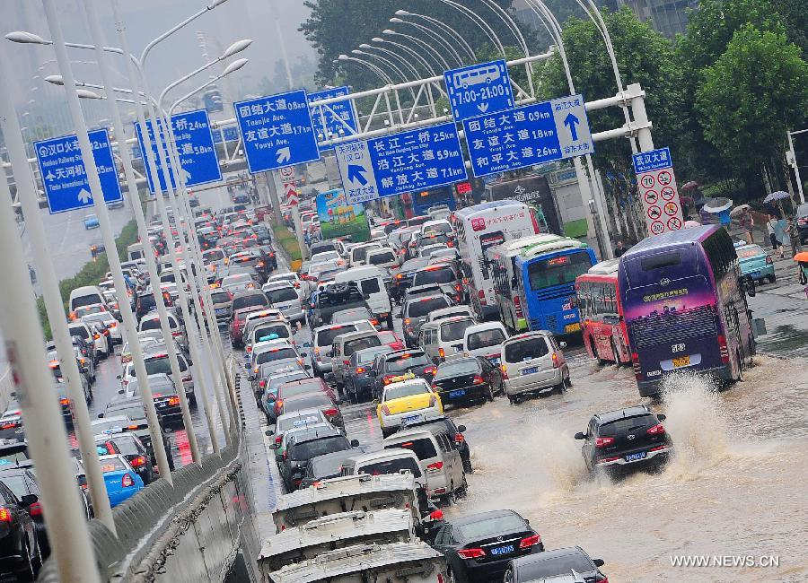 Rainstorm hits C China's Wuhan 