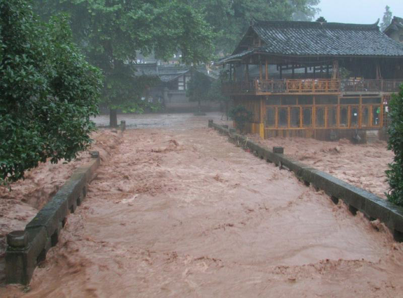 Shangli town of Ya’an city, southwest China’s Sichuan province, is submerged.