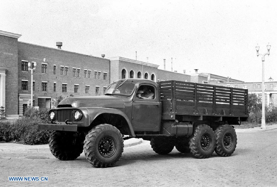 File photo taken on Sept. 20, 1958 shows the first self-made cross-country camion by the First Automotive Works Group (FAW) in Changchun, northeast China's Jilin Province.  (Xinhua)