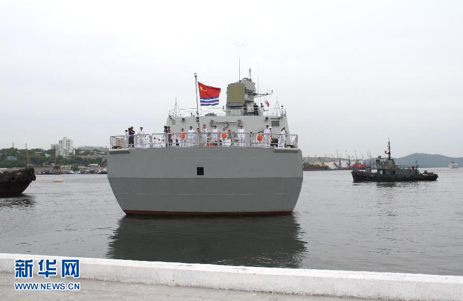 Destroyer Shenyang of the Chinese People's Liberation Army (PLA) Navy leaves the Pier of Golden Horn Bay in Russia, on July 12, 2013. Seven Chinese warships left Russia's far eastern port of Vladivostok Friday morning after taking part in a joint naval drill with Russia. (Xinhua/Wang Jingguo)