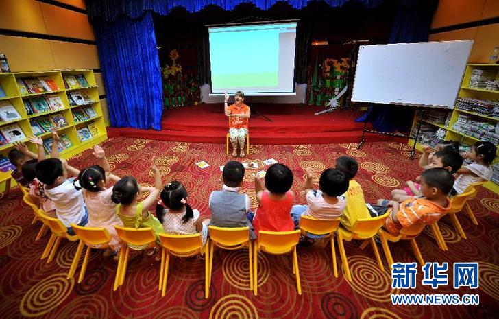 Free interest class in Hainan(Xinhua photo)