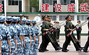 HK Youth Military Summer Camp opens