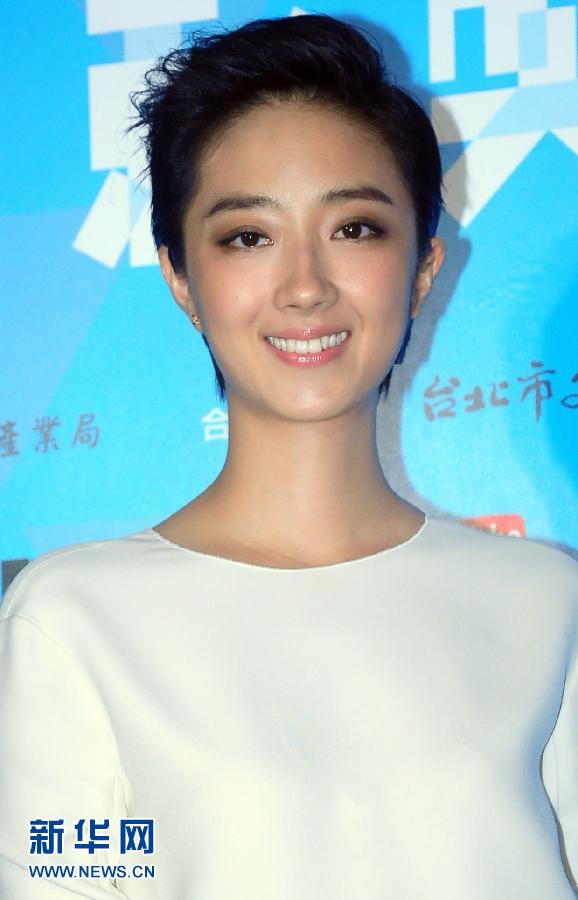 Kwai Lunmei (Source: news.xinhuanet.com)