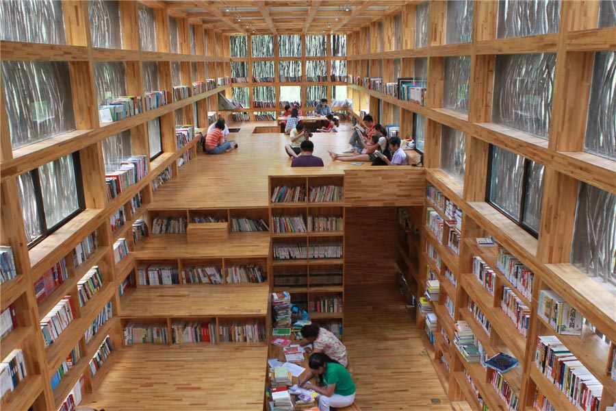 Liyuan Library in Huairou district of Beijing (China Daily/Cui Meng)