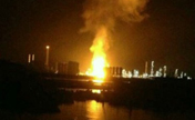 Explosion hits chemical plant in E China