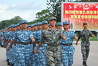 9th 'Hong Kong Teenager Military Summer Camp' ended