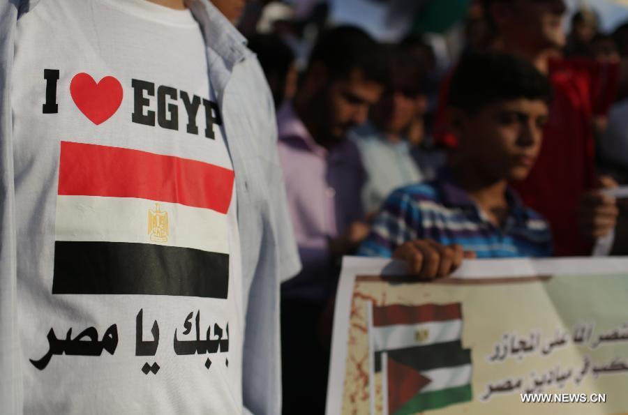 Protests held in Gaza, Jordan to support Egyptian people